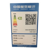 松下(Panasonic) XQB80-Q8H2F 8公斤 一键智能洗瀑布洗 全自动波轮洗衣机 新品新款 黑色玻璃盖板