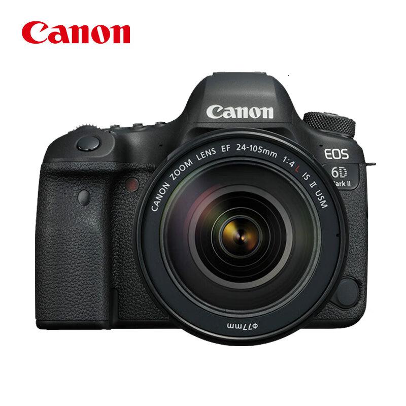 佳能(Canon) 6D mark II +24-105mm f/4L IS II USM镜头 单反相机套机 (计价单位