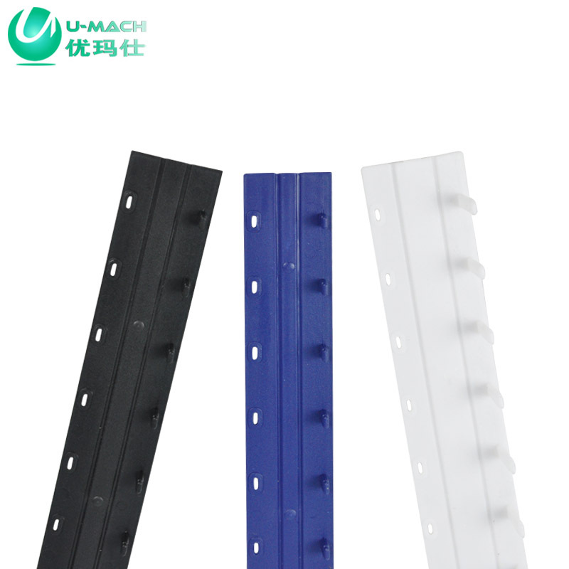 优玛仕 夹条装订条 15mm (10支)白色