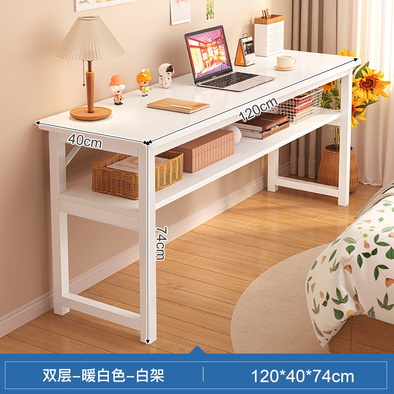 古达书桌家用女生卧室长条桌简易出租屋靠墙长桌子工作台阳台窄电脑桌