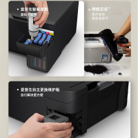 爱普生L3558 A4彩色喷墨墨仓式打印机多功能一体机官方连供加墨水无线WIFI 打印复印扫描家用办公一体机
