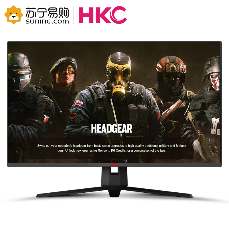 HKC H329微边台式电脑32英寸直面电竞游戏商务办公高清液晶HDMI