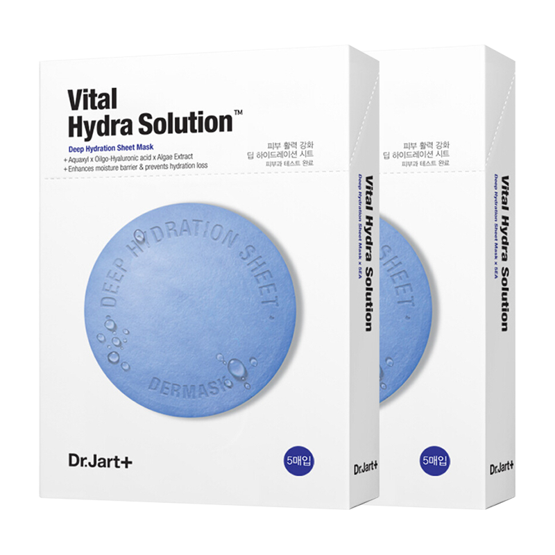 jart /蒂佳婷药丸面膜 蓝色药丸面膜女男泡泡面膜 急