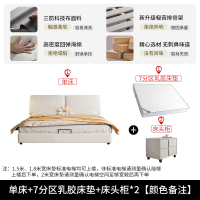 床双人床实木床奶油风大象耳朵床科技布床简约现代轻奢主卧布艺床1.5米1.8米623
