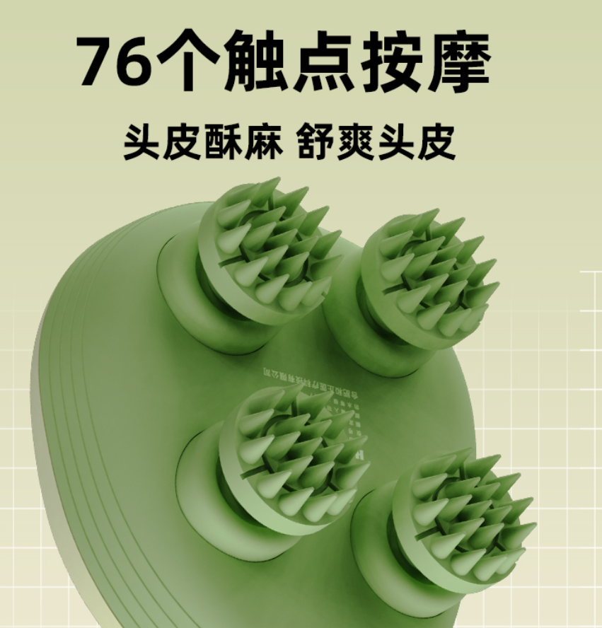 和正 头部按摩器 猫爪头皮按摩仪 揉捏脑袋猫咪按摩爪撸猫洗头干湿两用按摩高清大图