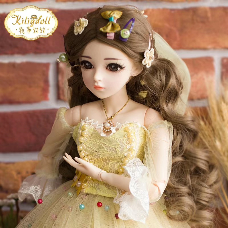 多丽丝凯蒂洋娃娃60cm公主梦儿童小女孩生日5岁7岁10岁小学生 布兰琪
