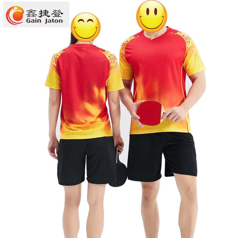 鑫捷登 透气排汗男女同款乒羽运动服AGRY-WD2028 1套
