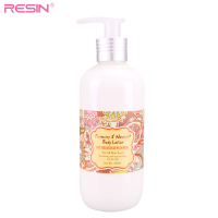 语欣洋甘菊紧肤滋养营养润体乳300ml 补水保湿 RESIN精油身体润肤乳 提拉紧致去角质 各种肤质 男女通用