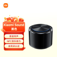 小米(MI)Sound高保真智能音箱(黑色)小爱音箱 小米音响 黑胶经典款 蓝牙音箱 音响 哈曼调音 立体声