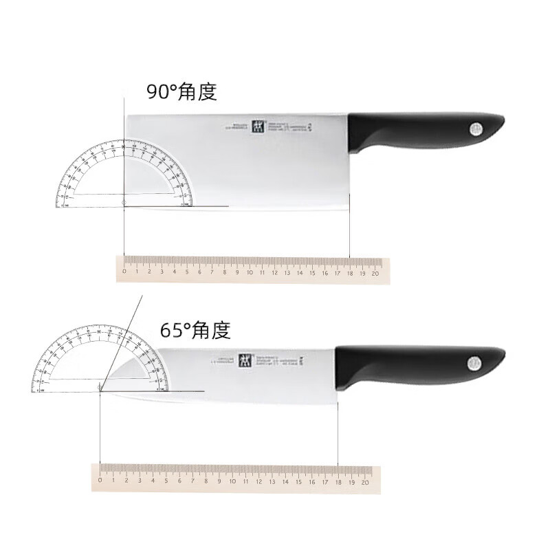 双立人(ZWILLING)刀具套装2件套中片刀多用刀菜刀水果刀家用厨具切片刀切菜刀 32874-002-722高清大图