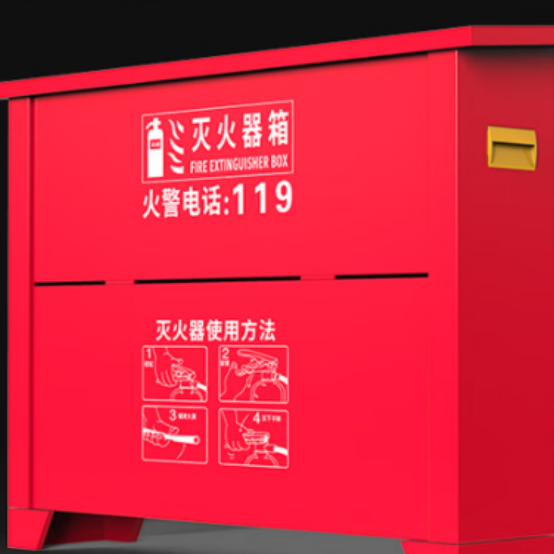 拓新灭火器箱4只装 灭火器箱子 0.8个加厚不锈钢灭火器放置箱4公斤4个装灭火器箱高清大图