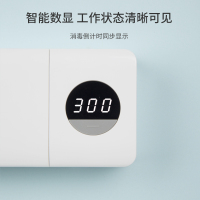 苏宁极物紫外线牙刷消毒器智能 牙刷置物架牙刷消毒架消毒盒