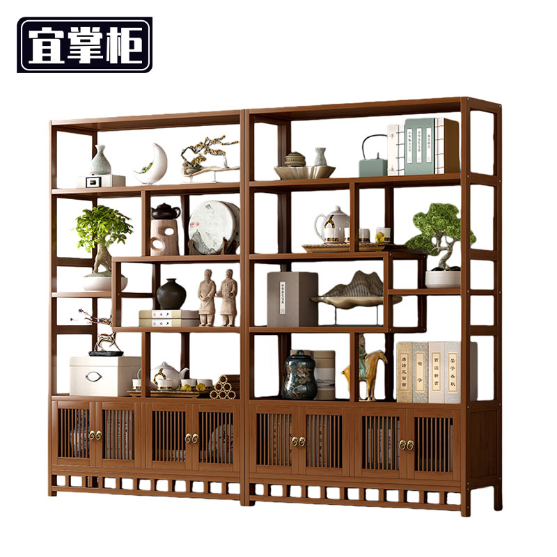 宜掌柜 书架 展示架 木质书架202*25*175cm组