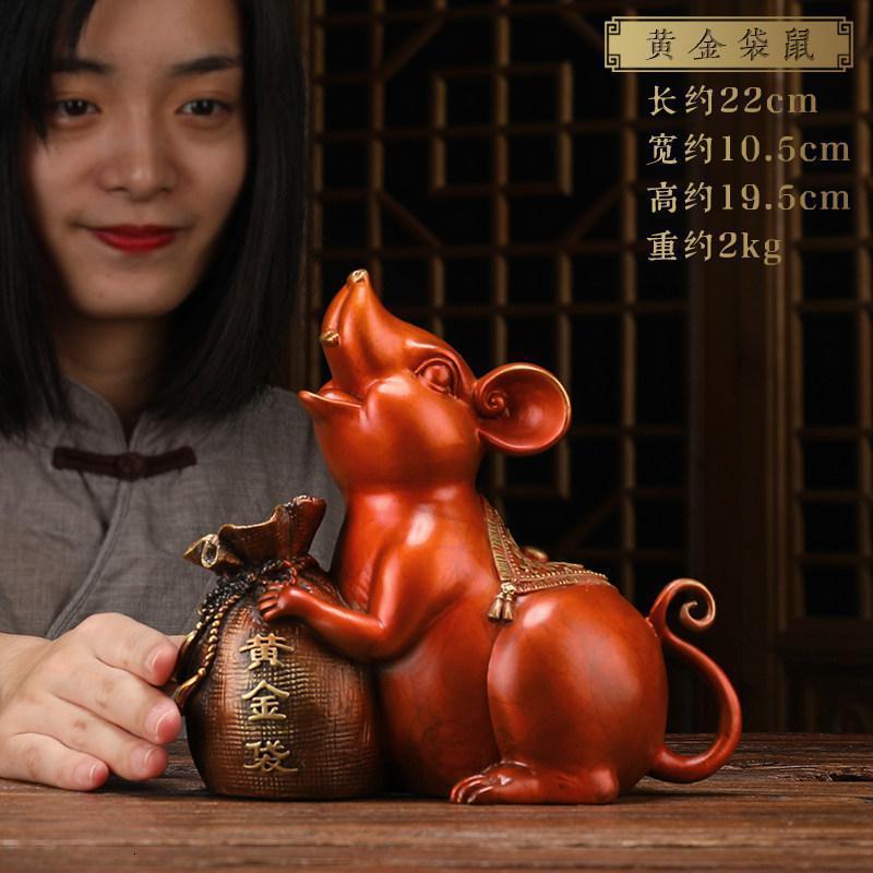家柏饰(CORATED)铜金钱鼠生肖摆件全铜老鼠客厅家居装饰鼠年贺岁礼品高清大图