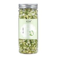 茉莉花茶干茉莉花苞清香茉莉花可搭配菊花柠檬横县茉莉30-45g罐装 精选小罐装 茉莉30g[共1罐]