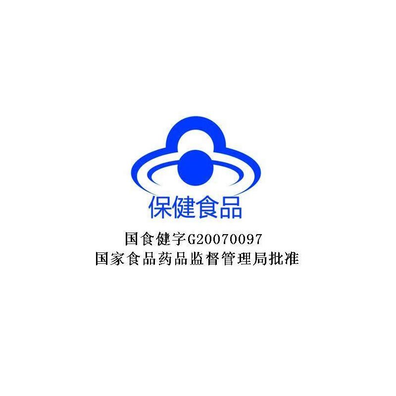 黄金搭档复合多种维生素片(中老年型)1000mg*60片高清大图