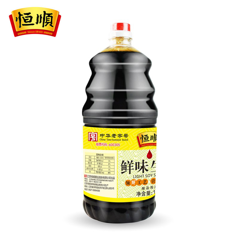 恒顺鲜味生抽1.9L 酿造酱油蘸食提鲜 家庭装调味品炒菜凉菜