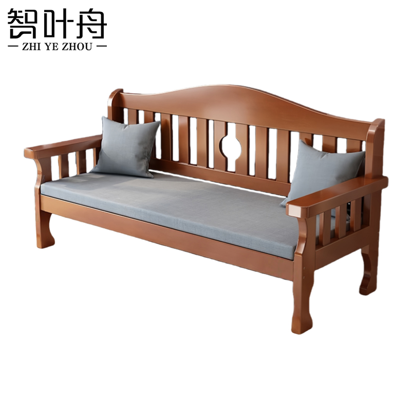 智叶舟沙发四人位200*58*85cm张高清大图