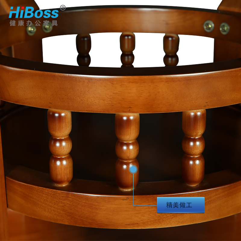 HiBoss原木餐桌椅组合中式现代简约饭桌吃饭桌实木大圆桌