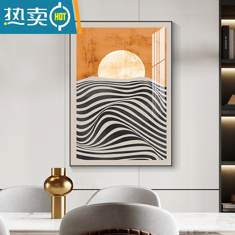 敬平餐厅装饰画现代简约饭厅餐桌墙面壁画北欧风文艺卧室挂画背景墙画装饰画高清大图