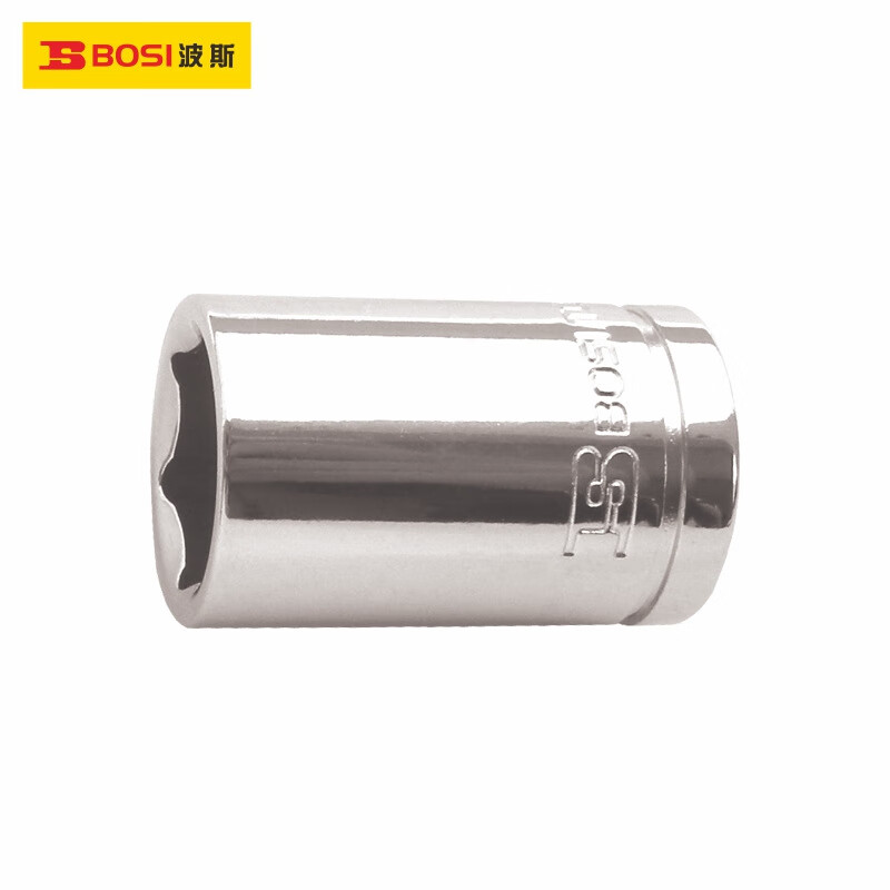 波斯(BOSi) BS368905 6.3mm系列公制镜面短套筒5mm(24支装)