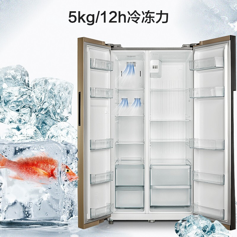 美的(Midea) BCD-527WKM 对开门双开门风冷527升家用电冰箱
