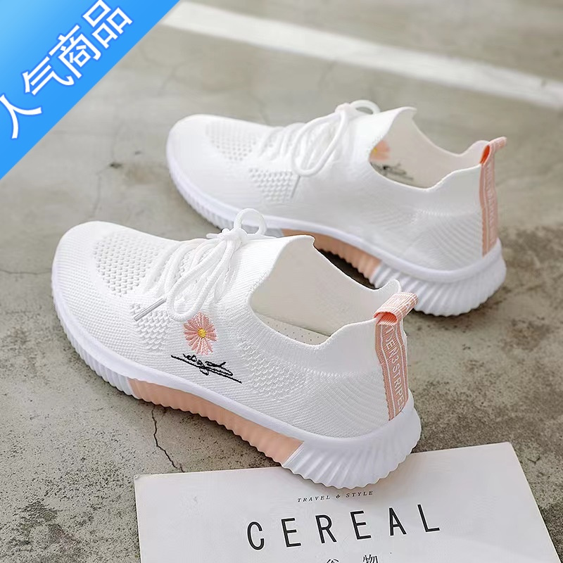 SUNTEK2023夏季新款透气网面运动鞋女飞织休闲小白鞋百搭广场跳舞鞋