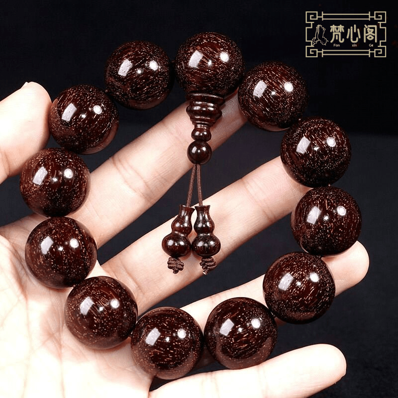 [梵心阁]爆满金星小叶紫檀男士20mm手串 老料高油密印度小叶紫檀20MM12颗佛珠送礼手链长辈礼物