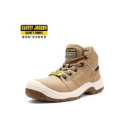 鞍琸宜SafetyJogger 18kV电绝缘安全鞋 DESERTEH 200169 卡其 36-47码