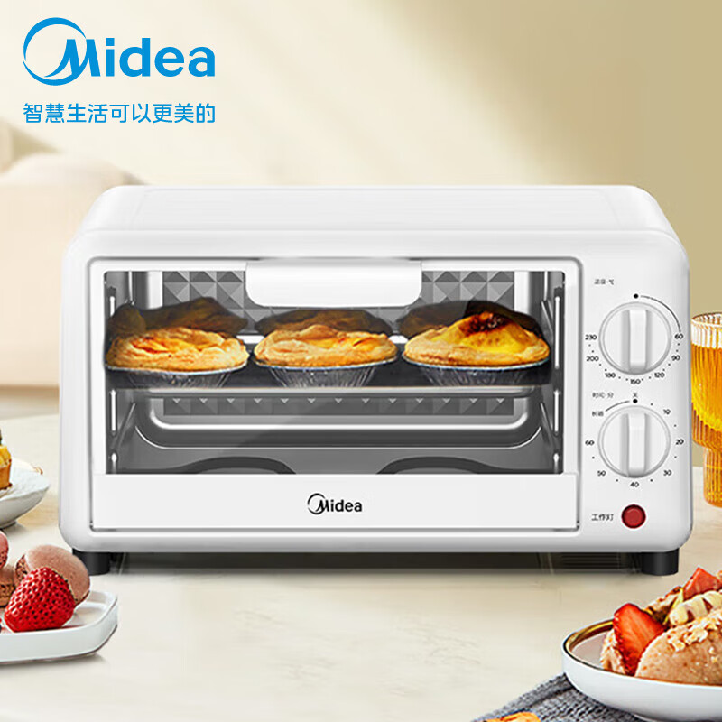 美的(Midea) PT10K1 10L家用桌面式烤箱 均匀烘烤