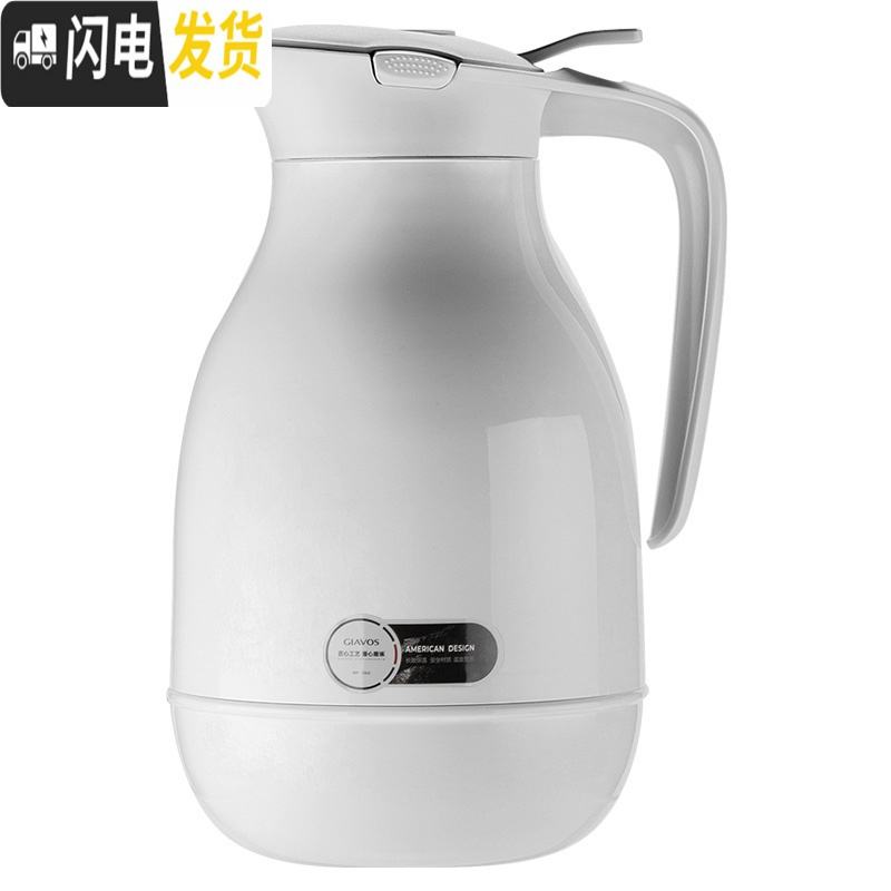 三维工匠智能保温壶家用保温水壶大容量热水瓶玻璃内胆保温瓶暖水壶暖瓶2 [常规款]金色1800[不锈钢内胆]
