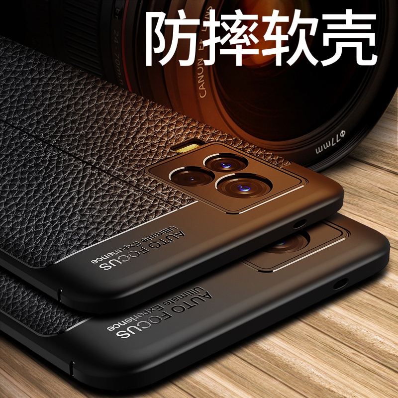 安美宝 vivoiqoo7手机壳皮纹防摔vivoiqoo7pro手机壳全纹IQOO硅胶真皮限量版商务男女款高清大图