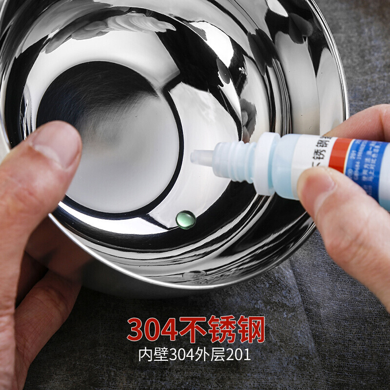美厨(maxcook)304不锈钢碗 汤碗双层隔热餐具面碗13CM MCWA601