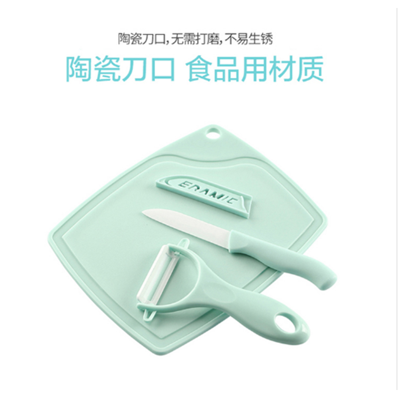 博堡·厨房工具三件套 MJ 常规款 B2B商品 100份起订