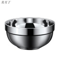 先互丁 304不锈钢碗 12cm