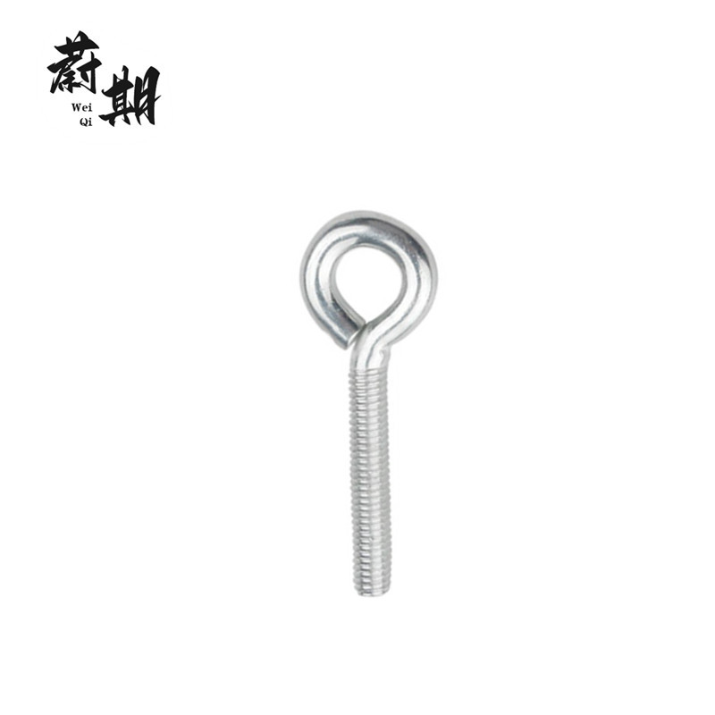 蔚期 镀锌闭口羊眼螺丝 M4*40 个高清大图