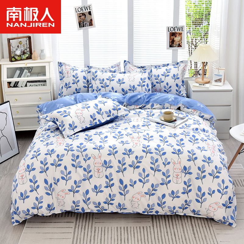 水洗棉被套单件被罩单人双人学生宿舍1.5米1.8米0.6m2.0m床 蓝兔兔AB款 180x220cm被套单件