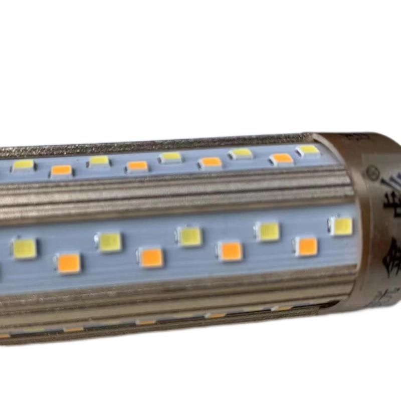 鑫彪LED灯源三色玉米灯泡E27-12W 个高清大图