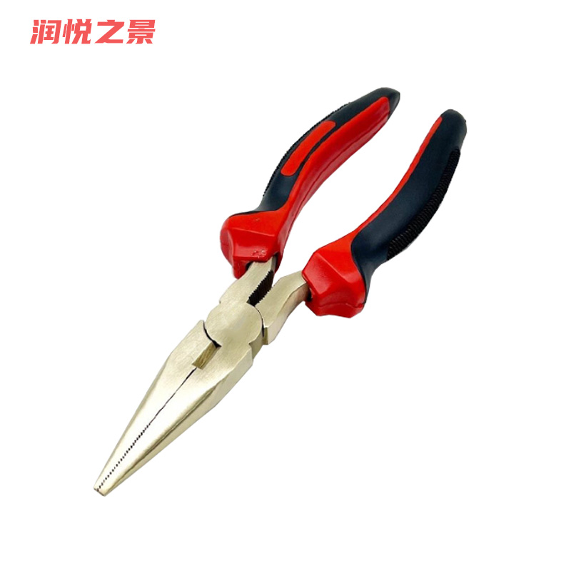 润悦之景 防爆铝青铜尖嘴钳 8寸 把高清大图