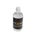 捷普森 工业擦拭剂 酒精消毒液 500ml