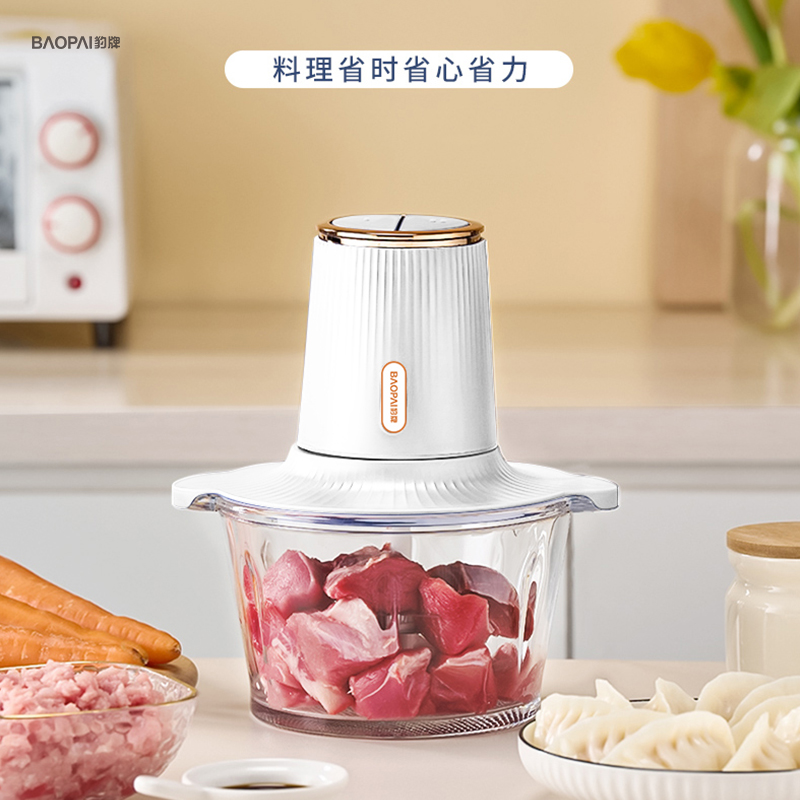 豹牌绞肉机 BP-MG211高清大图