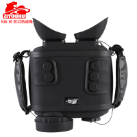 ZIYOUHU红外双筒热成像NW-IR手持高清双目多功能可定位连接WiFi