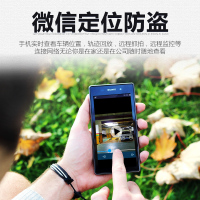 凌度(BLACKVIEW)新款行车记录仪双镜头高清夜视全景流媒体后视镜导航测速一体 黑色 套餐二