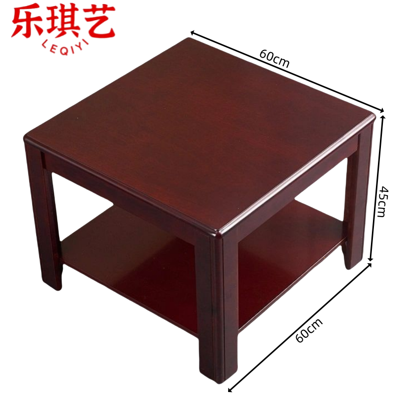乐琪艺 方几 60*60*45cm 张高清大图