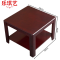 乐琪艺 方几 60*60*45cm 张