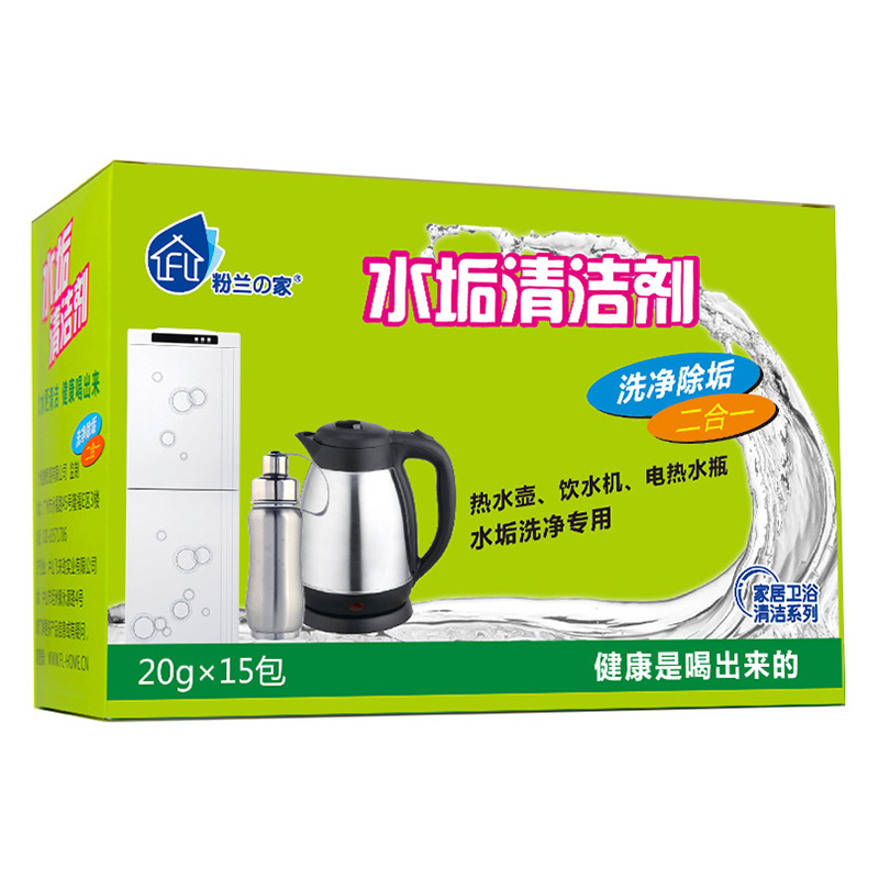 粉兰之家水垢清洁剂300g