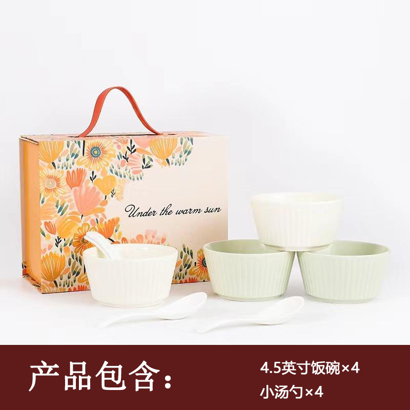 梵澜狸餐具礼盒套装SP26 套高清大图