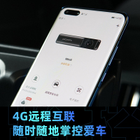 盯盯拍MINI5新款4G支架联网版行车记录仪高清夜视免安装无线汽车停车监控24小时+智能降压线+4G支架