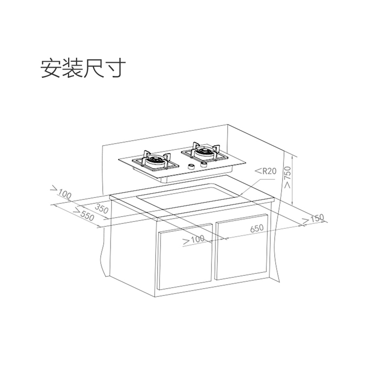云米(VIOMI) 侧吸烟灶套餐 20立方大吸力 近吸速排 巡航增压烟灶互联近吸抽油烟机VC301+VG301-天然气