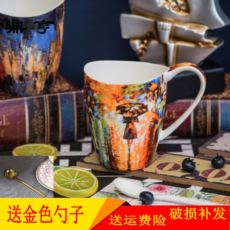 鼎亨文艺复古风骨瓷马克杯大容量水杯茶杯咖啡杯欧式油画风情侣杯